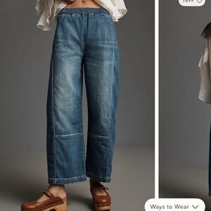 Pilcro Izzie Relaxed Pull on Barrel Jeans-  like new